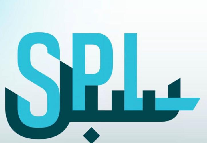 ٤٩ وظيفة شاغرة في مؤسسة البريد السعودي (سبل) للرجال والنساء عبر جدارات