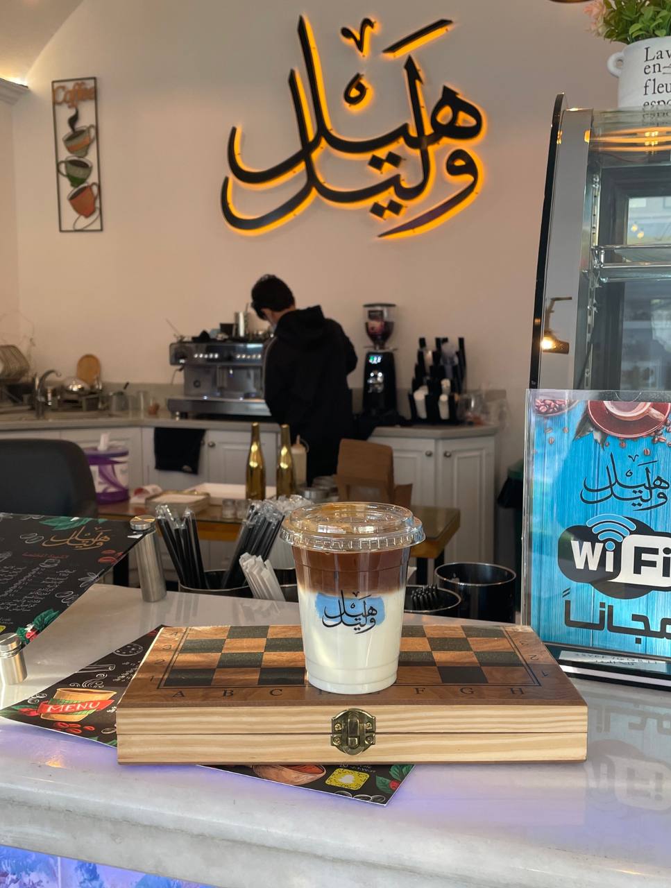فلتر لايت روم رقم 170 بعد التأثير