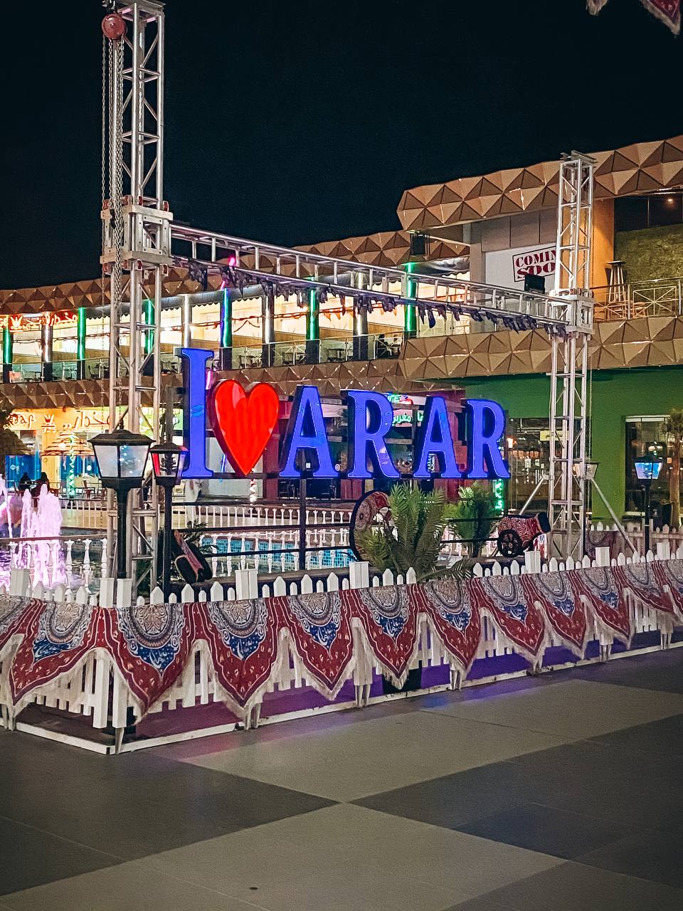 فلتر لايت روم رقم 172 بعد التأثير