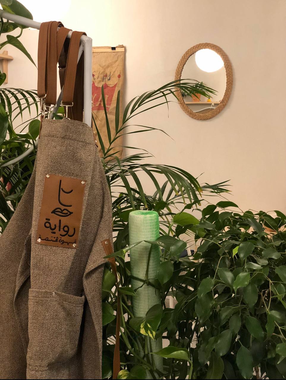 فلتر لايت روم رقم 161 قبل التأثير