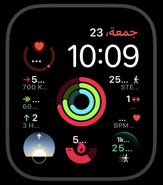 واجهة ساعة ابل